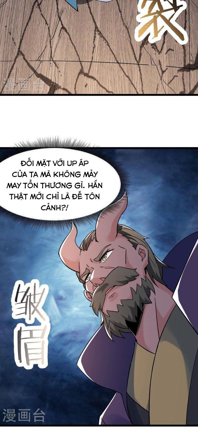 đồ đệ ta toàn là nữ ma đầu chapter 133 28