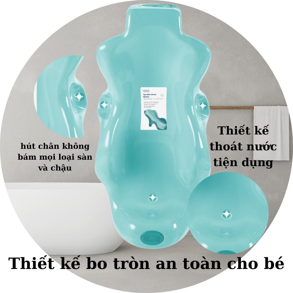 Chậu tắm Tựa Tắm Cho Bé Notoro inochi Nhật Bản Thiết Kế Chắc Chắn Chống Trượt Giúp Bé sơ sinh Thoải Mái TUATAM