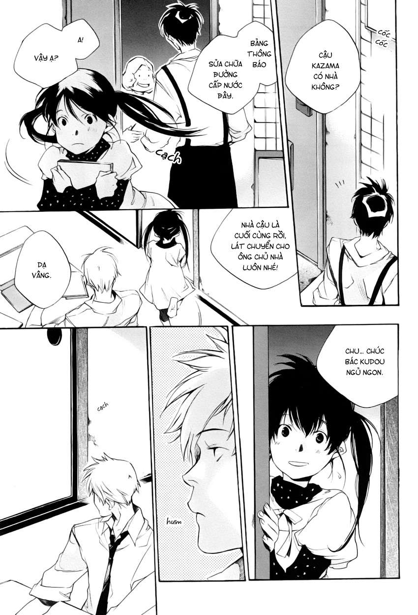 my girl chapter 26 9