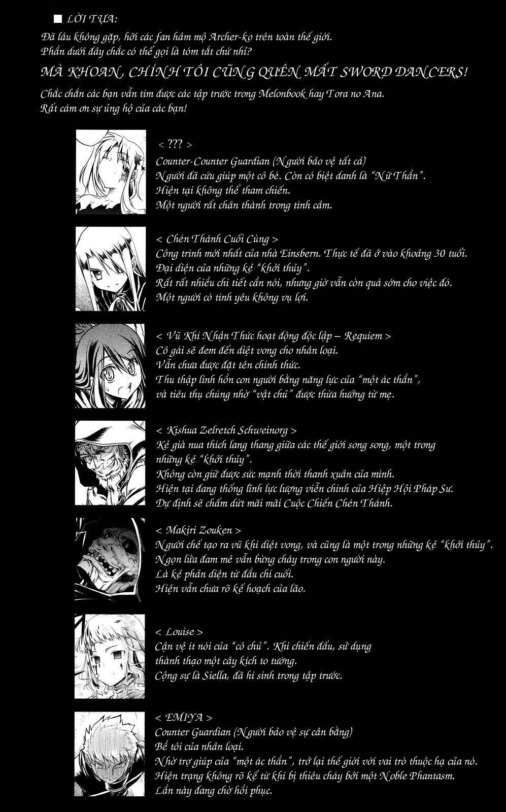 sword dancers ii chapter 4 3