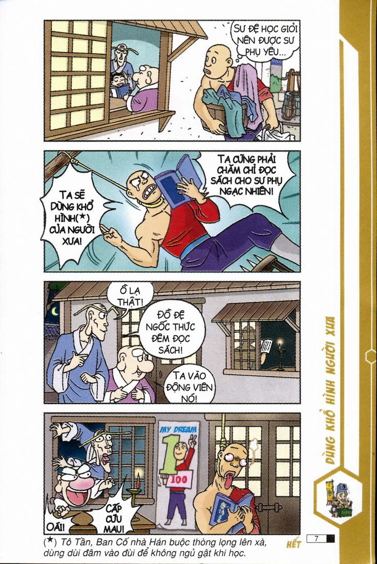 Ô Long Viện chapter 4.1 8