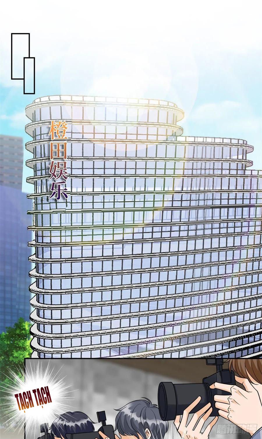 thí hôn lão công, cần giúp sức chapter 349 1