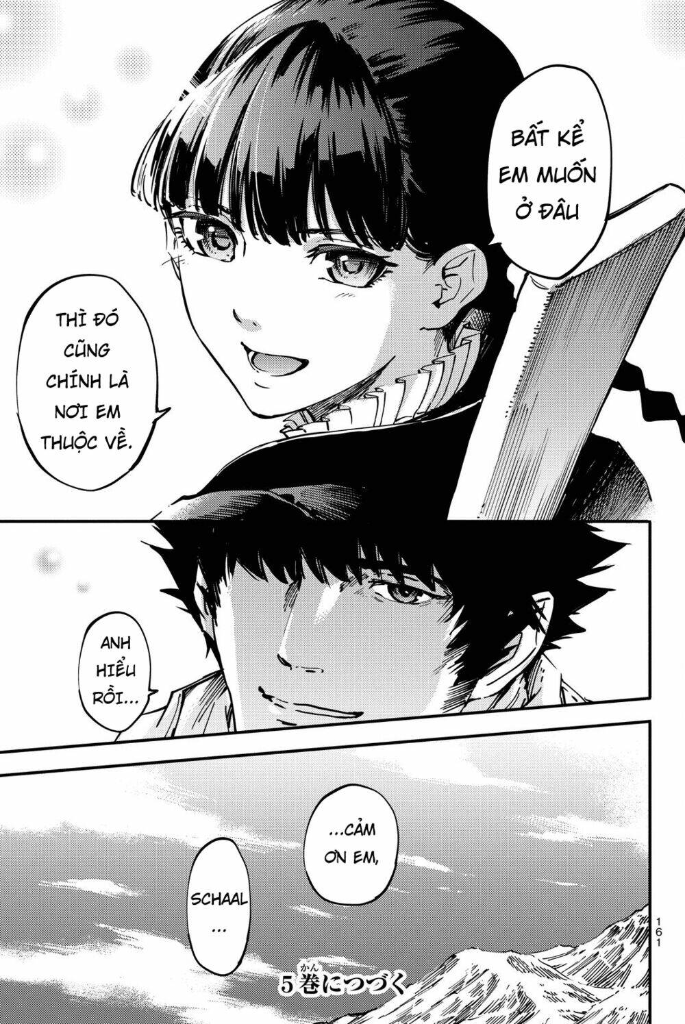 the abandoned sacred beasts chapter 22 44