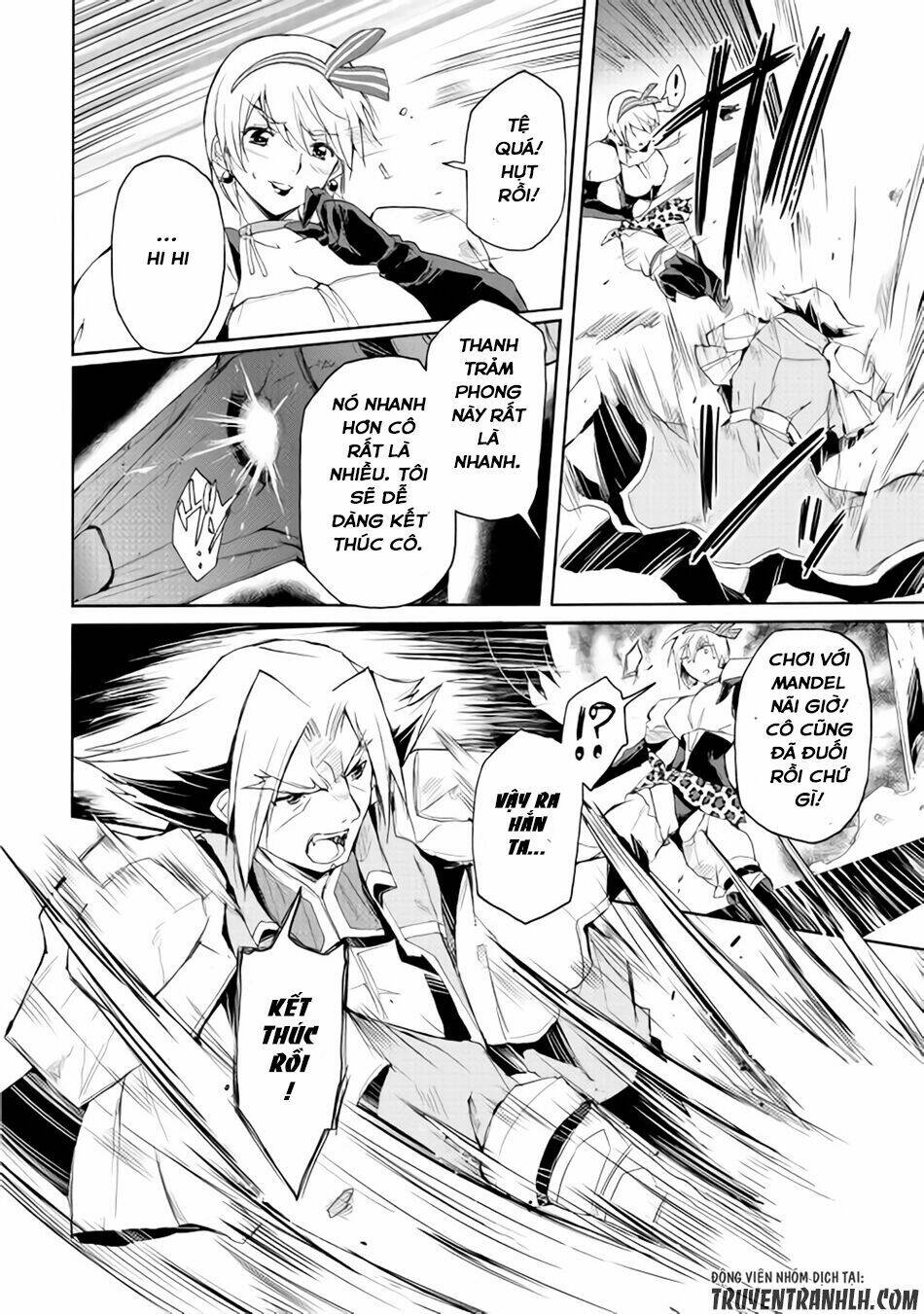 spirit migration chapter 23 20