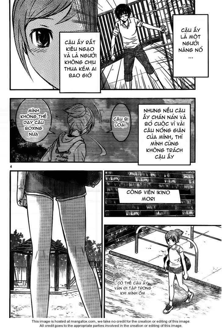 buyuden chapter 14 6