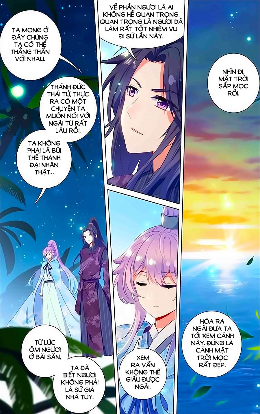 Lưu Niên Chuyển chapter 22.3 - Trang 5