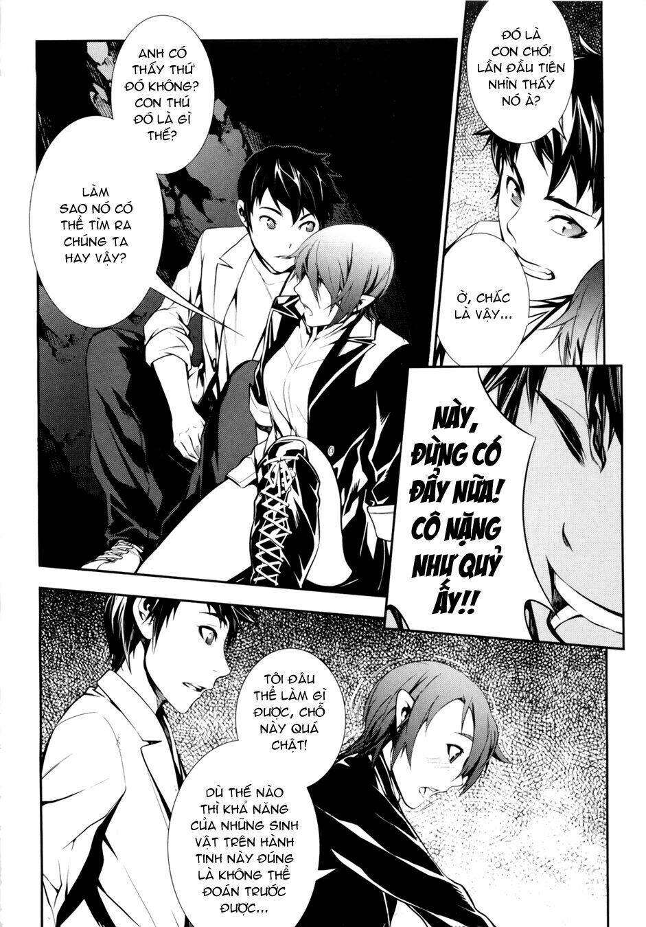 50 million km chapter 11 7