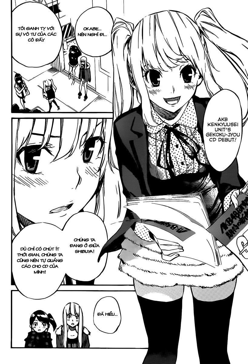 akb49 - renai kinshi jourei chapter 68 4