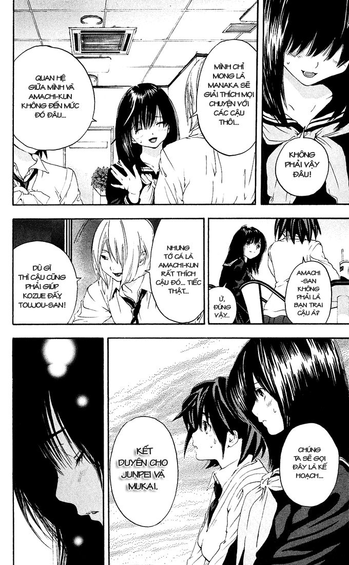 quần lót dâu tây - east side story chapter 111 2