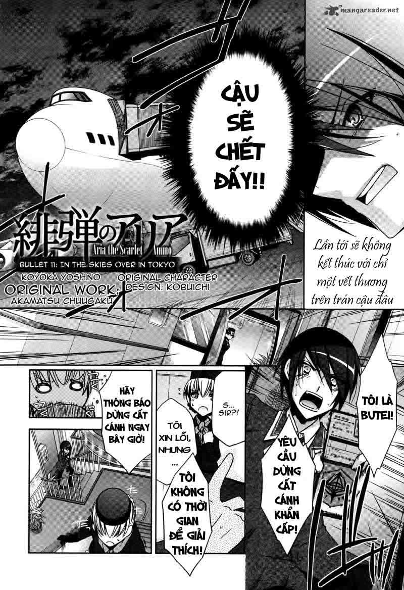 hidan no aria aa chapter 11 2