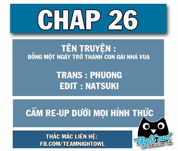 bỗng một ngày trở thành con gái nhà vua chapter 26 2