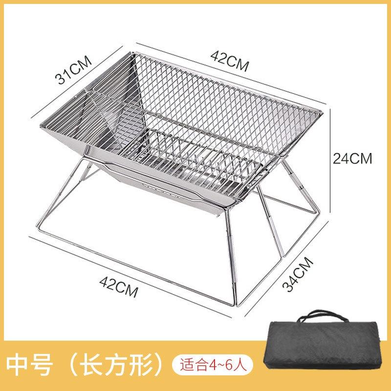 Bếp Nướng BBQ Không Khói  - Bếp Nướng Than Hoa Inox 304 Cỡ Lớn Cho 4 Đến 6 Người