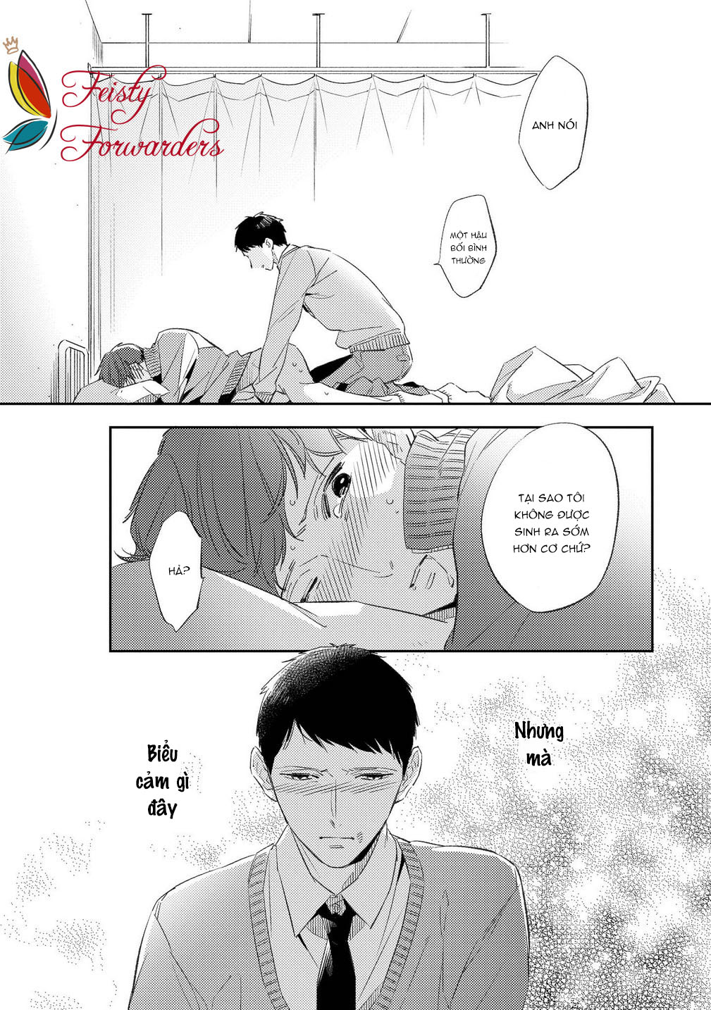 ore no pants ga hitojichi ni torarete imasu chapter 3 19