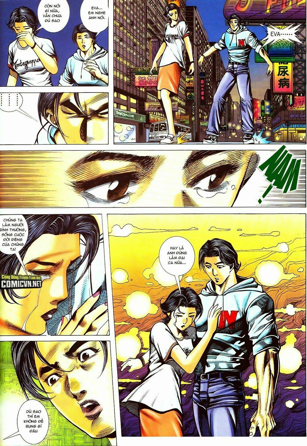 thiếu niên trần hạo nam chapter 46 9