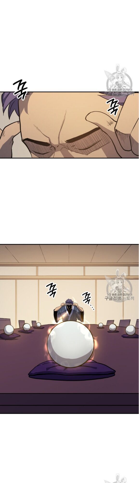 bậc thầy trở về chapter 4 30