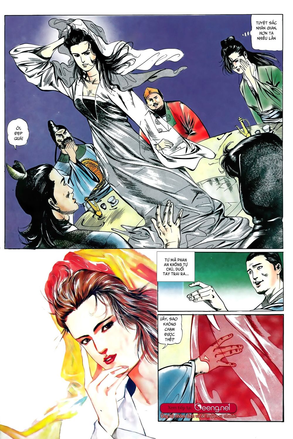 đao kiếm tiếu chapter 16 17