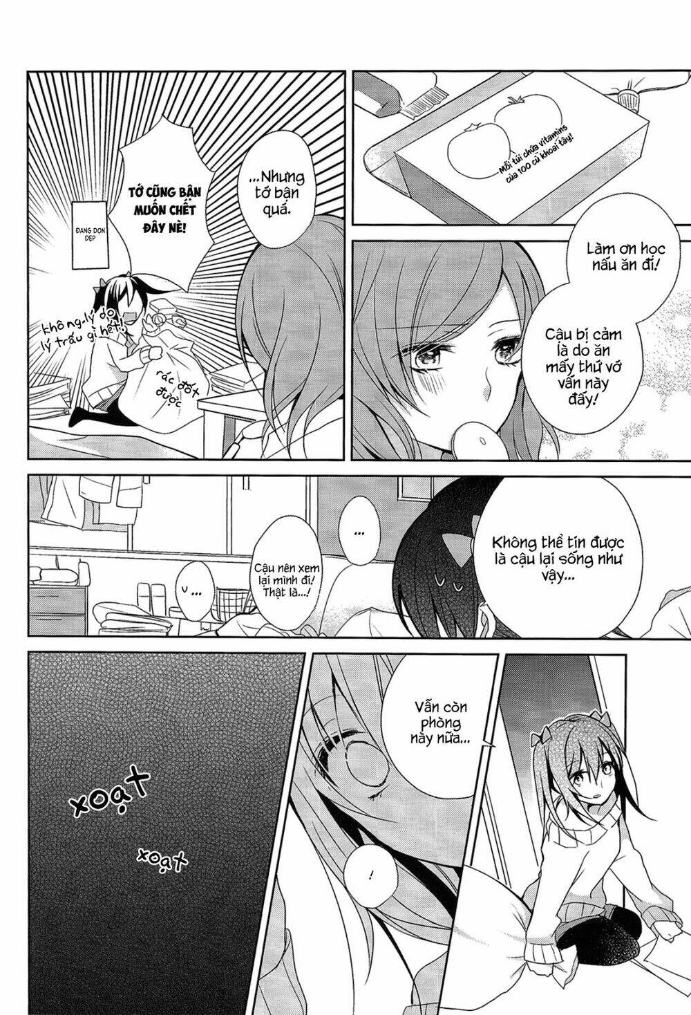 love live! dj – nicomaki medical check chapter 0 13