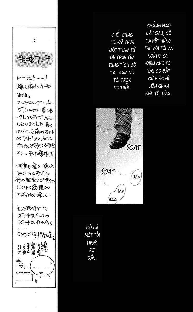 kare kano hajimemashita chapter 91 19