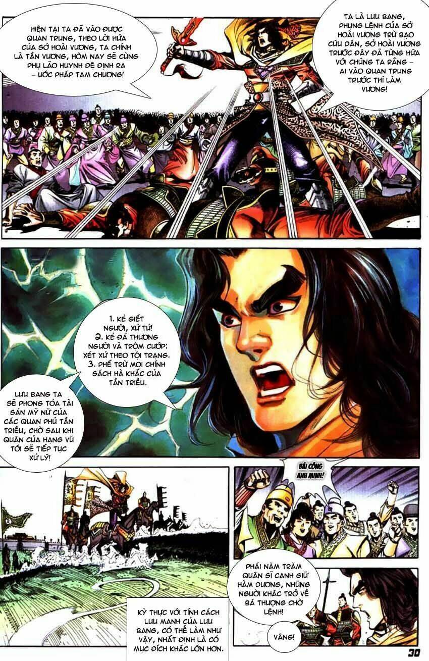 thiên tử truyền kỳ 3 - lưu manh thiên tử chapter 57 30