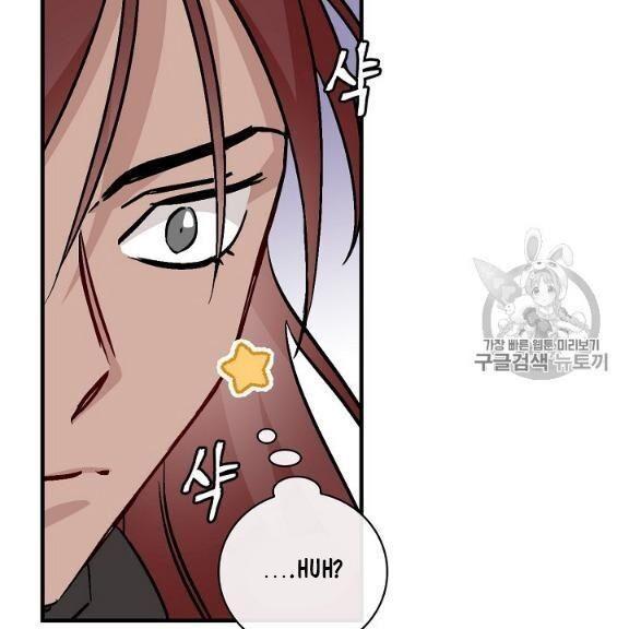 tôi lên cấp chỉ bằng cách ăn chapter 45 11