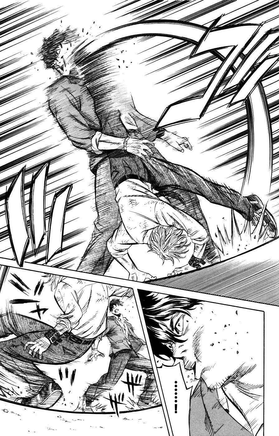 sugarless chapter 2 15