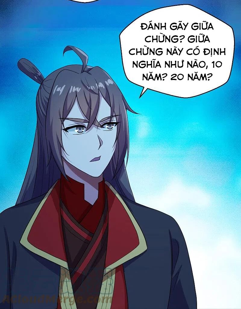 tiên võ đế tôn chapter 280 26