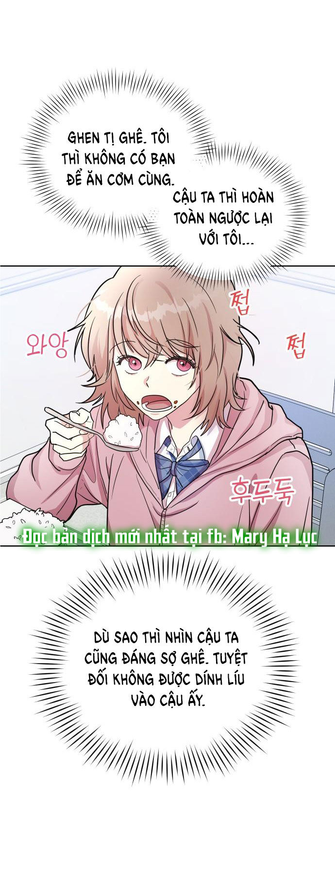 quản gia, cho tôi đi chapter 1.2 14