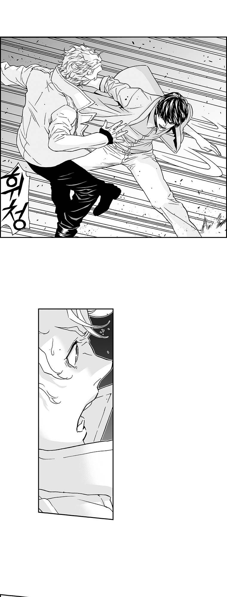 action idols - age of young dragons chapter 19 9