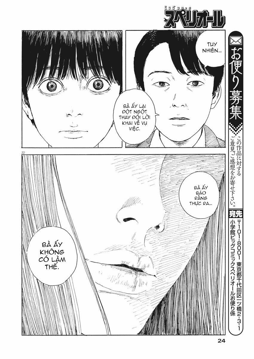chi no wadachi chapter 100 22
