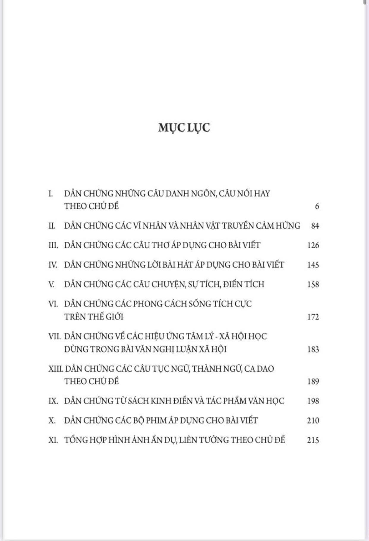 Sách - Nghệ Thuật Dẫn Chứng (1700 Dẫn Chứng NLXH Dành Cho Học Sinh THCS Và THPT)