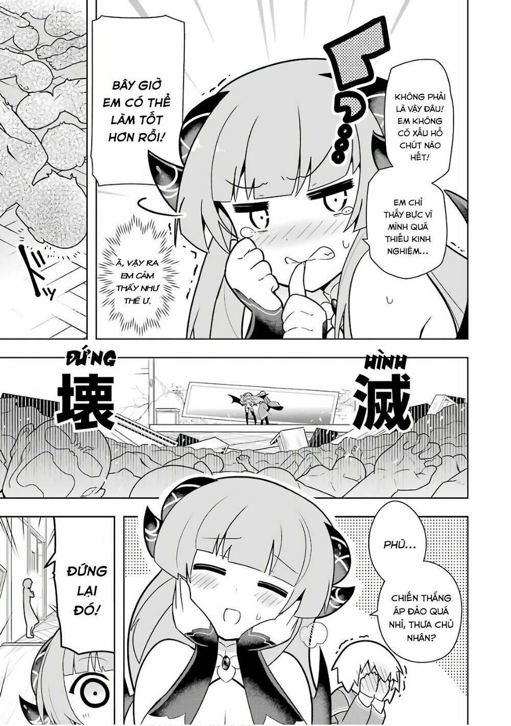 wakamono no kuro mahou hanare ga shinkoku desu ga, shuushoku shite mitara taiguu iishi chapter 2 12