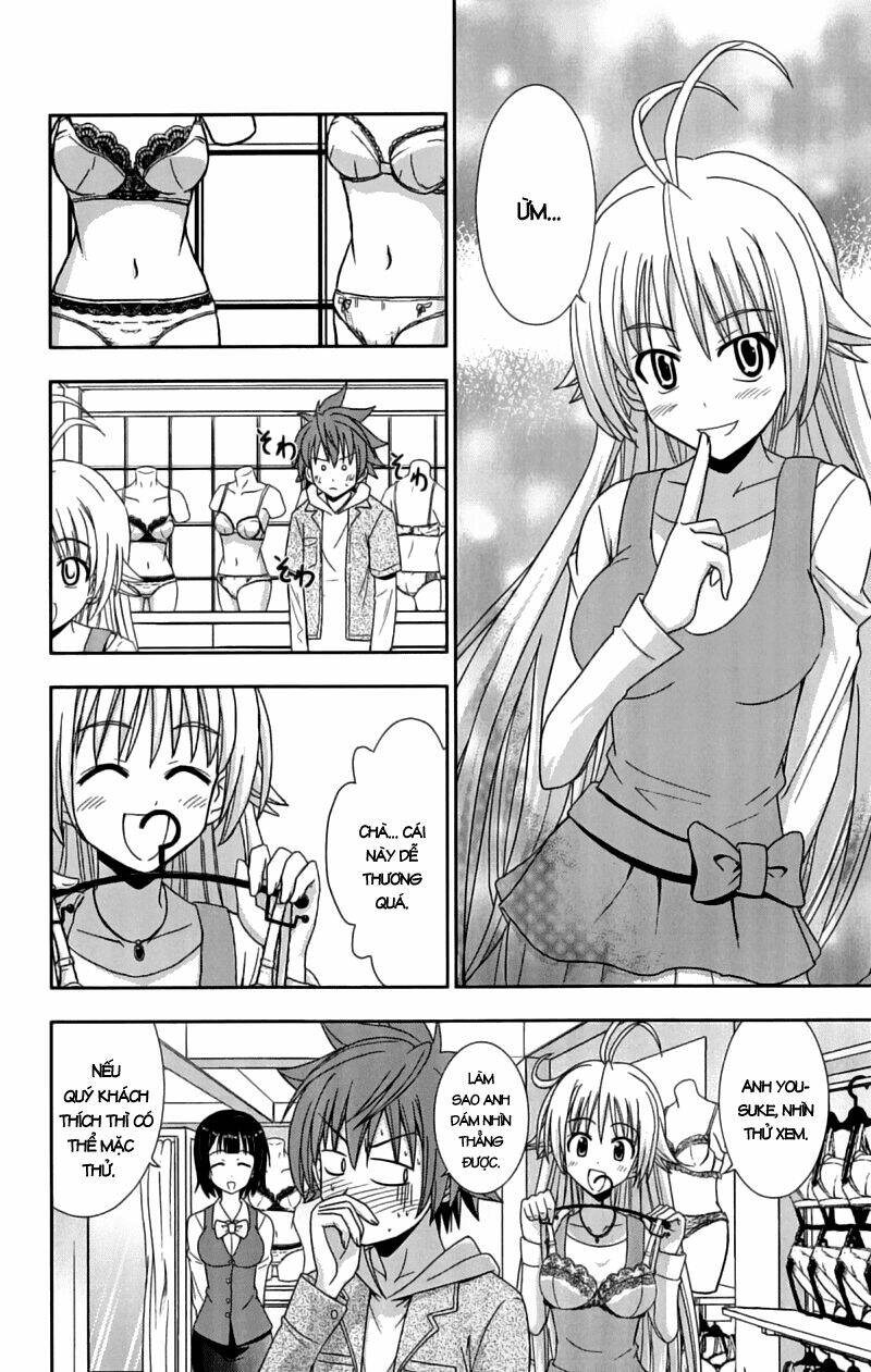 ayu mayu chapter 25 17