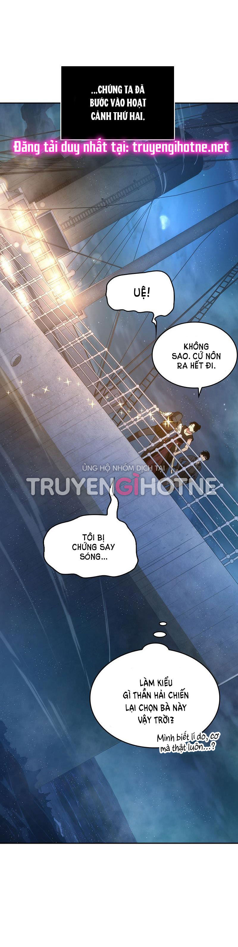 toàn trí độc giả - omniscient reader chapter 39.1 6