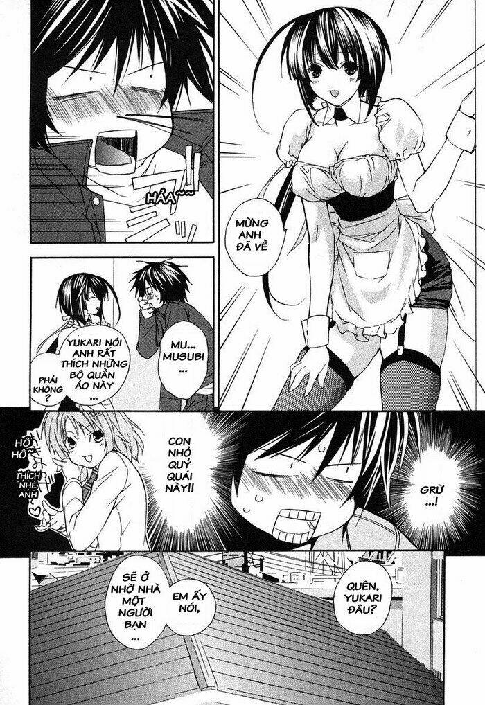 sekirei chapter 3 31