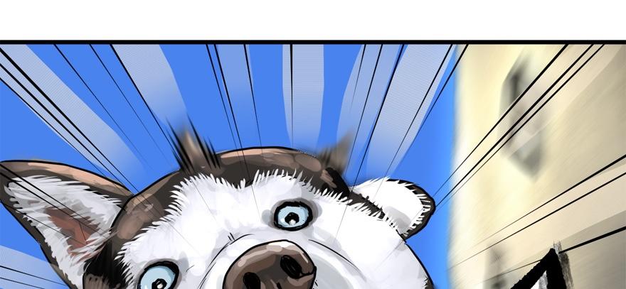 vua sinh tồn chapter 60 75