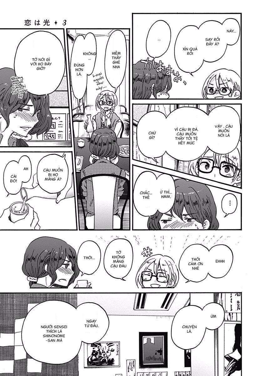 koi wa hikari chapter 14 17