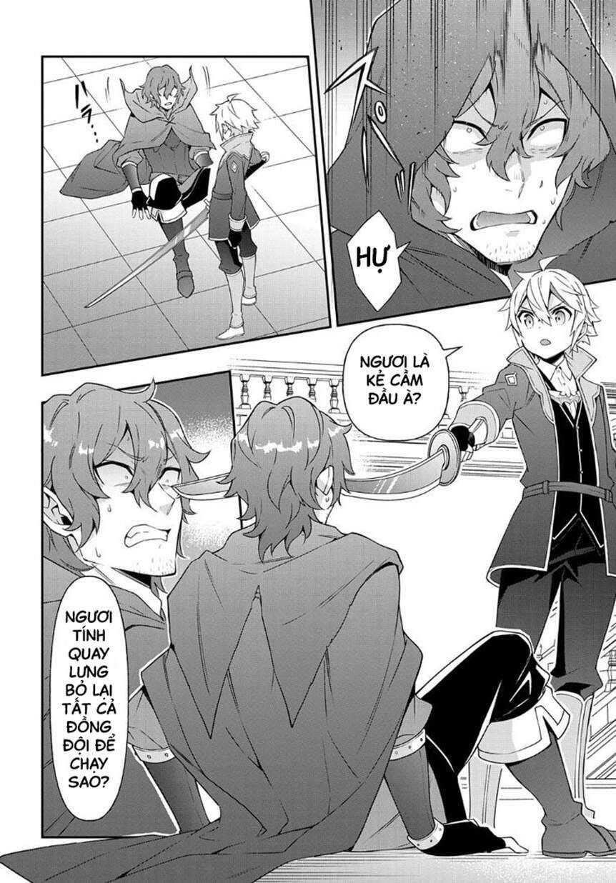 tensei kizoku no isekai boukenroku ~jichou wo shiranai kamigami no shito~ chapter 36 28