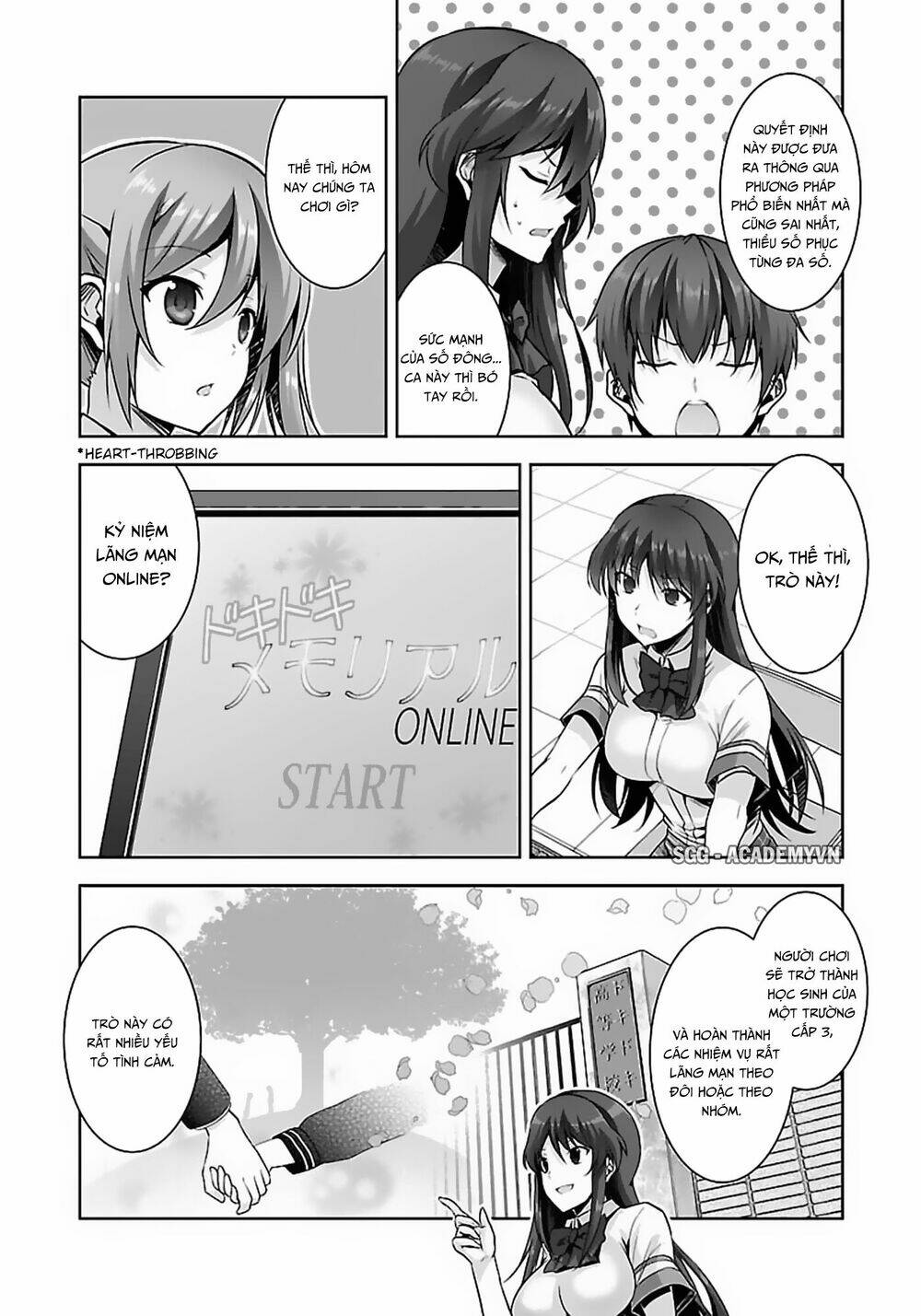netoge no yome wa onnanoko ja nai to omotta? chapter 14 22