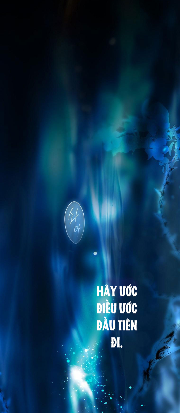 quý cô bí ẩn - secret lady chapter 83.1 3