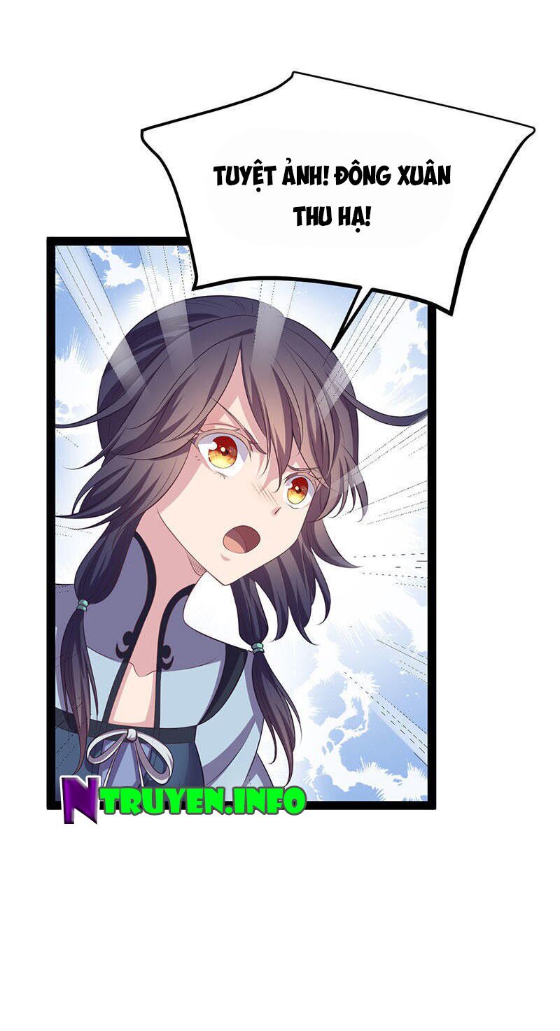 khuynh thế đế vương cơ chapter 33.1 5