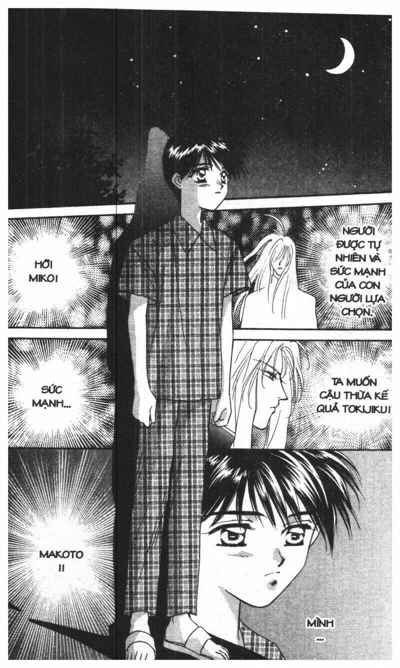 tsuki no umareru yoru chapter 1 147