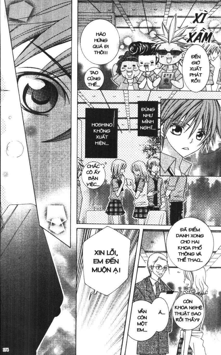 i love you suzuki chapter 8 154