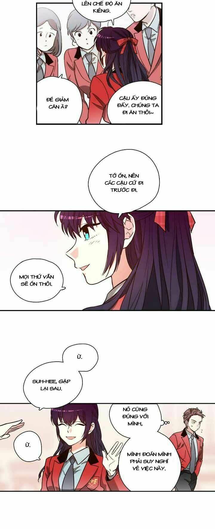 pride complex chapter 1 42