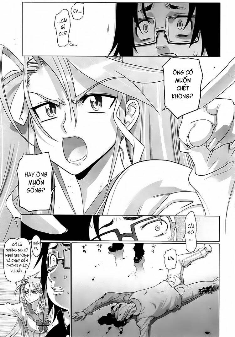 highschool of the dead chapter 1 5