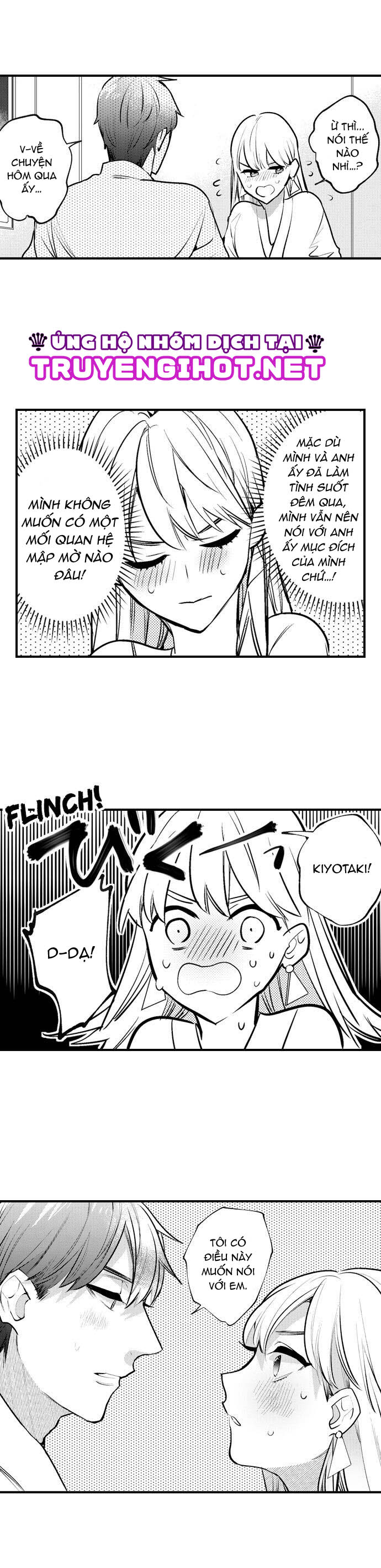 sakuraba-kun bị ám ảnh với tình dục chapter 12 15