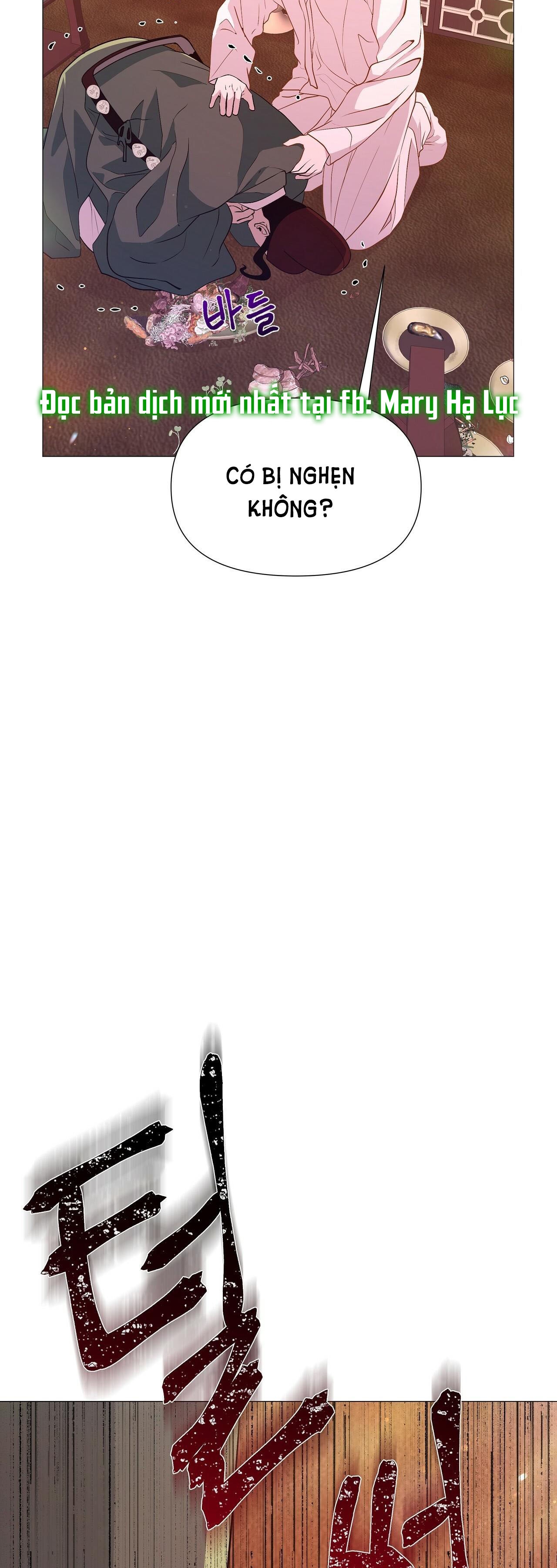 dạ xoa hóa liên ký chapter 31.1 3