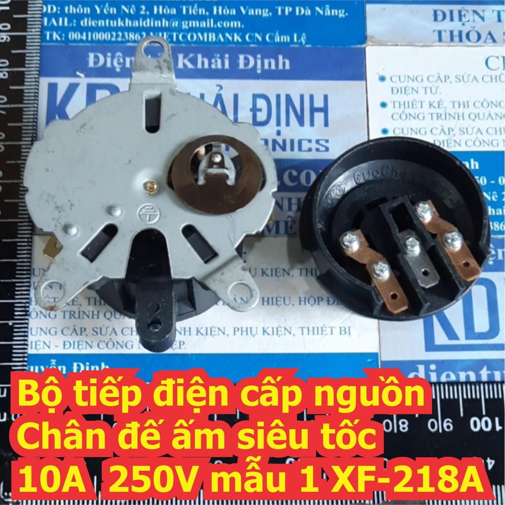 2 Bộ tiếp điện cấp nguồn Chân đế ấm siêu tốc 10A 16A 250V có 5 mẫu kde7361