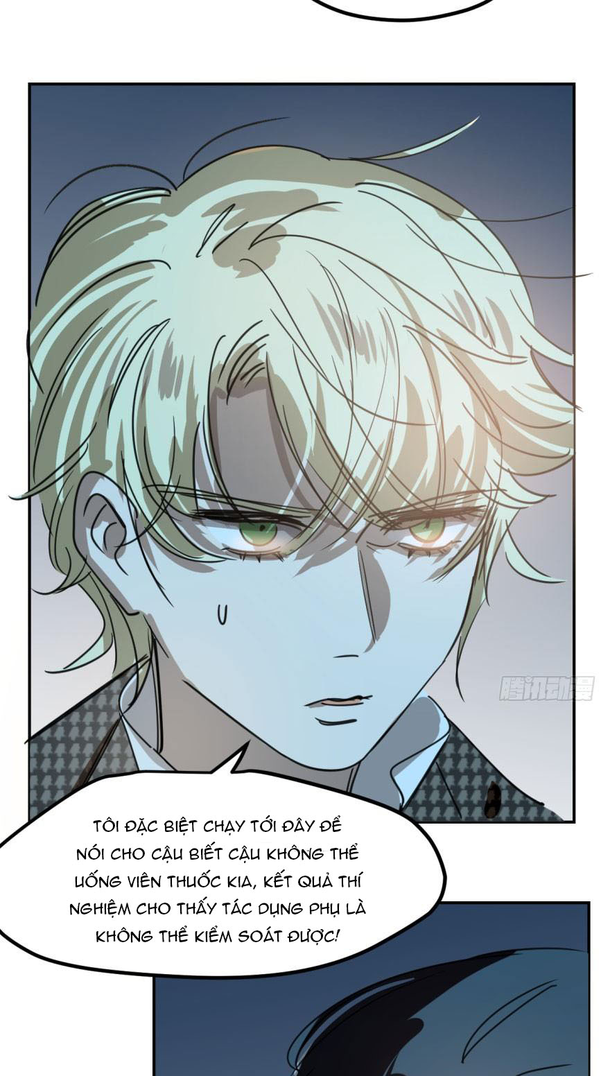 Bắt Lấy Ngao Ngao chapter 44 - Trang 9