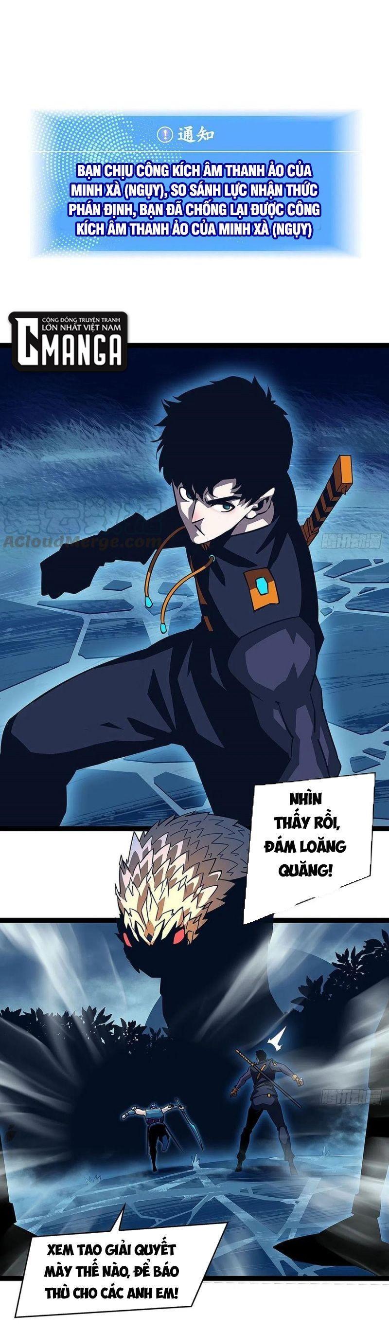 đi lên từ việc chơi game ngiêm túc chapter 34 1