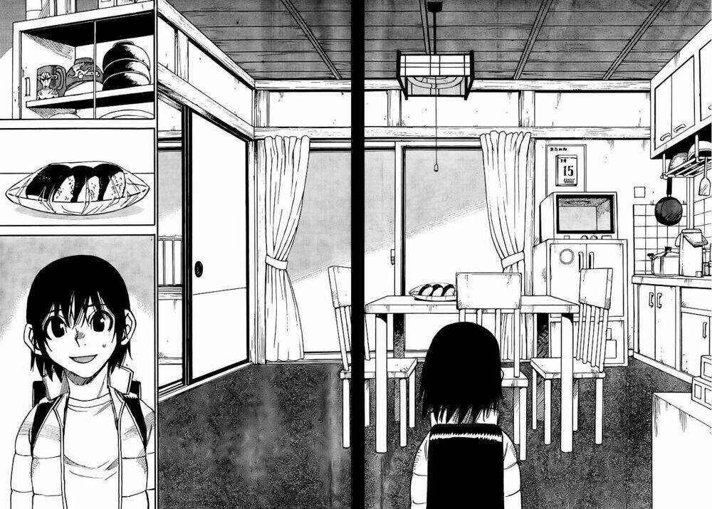 erased chapter 7 11